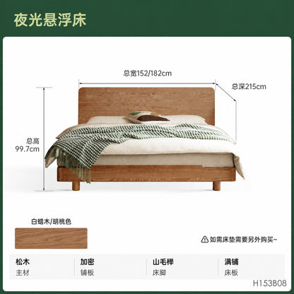 实木床北欧齐边悬浮床现代简约主卧双人床夜光床