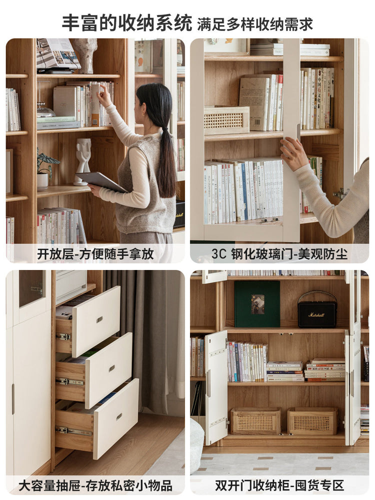 实木组合置物柜书房原木风落地收纳柜橡木高书柜