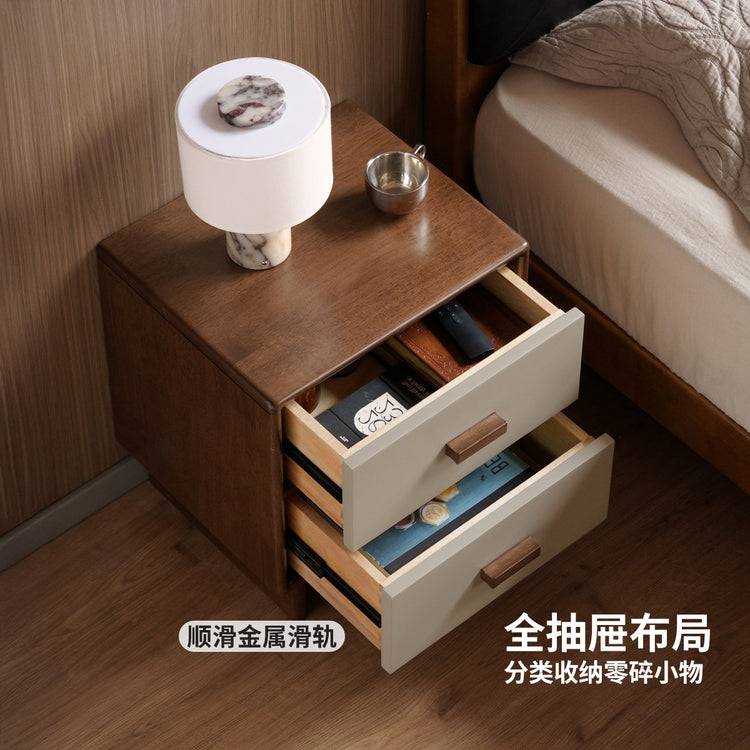 实木床头柜现代简约离地储物柜卧室胡桃色两抽收纳柜
