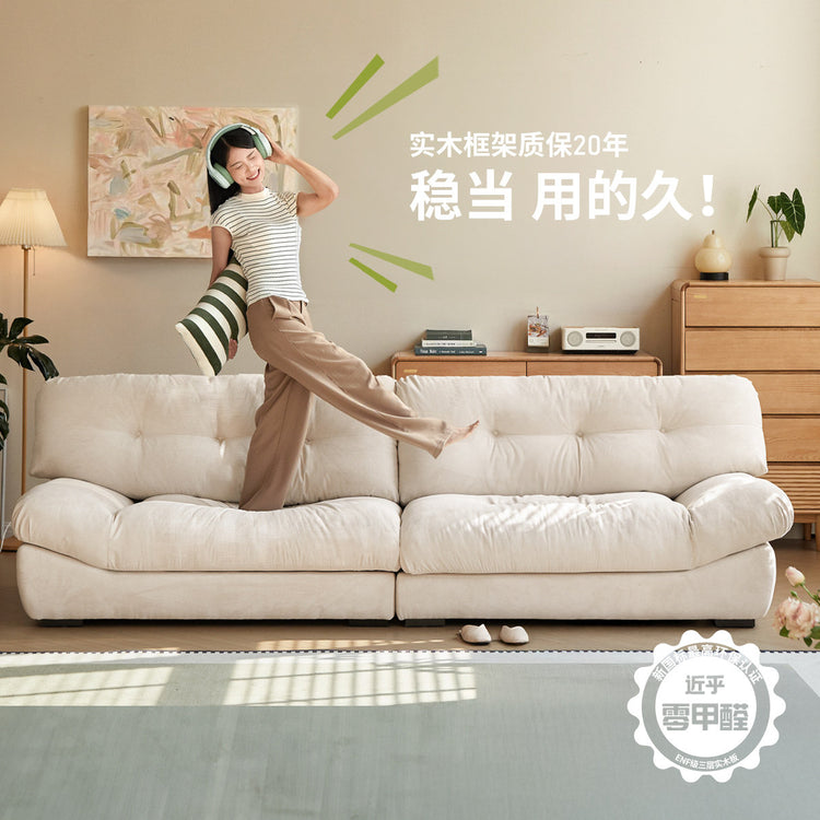 意式极简云朵猫抓布客厅小户型三人位灯芯绒沙发