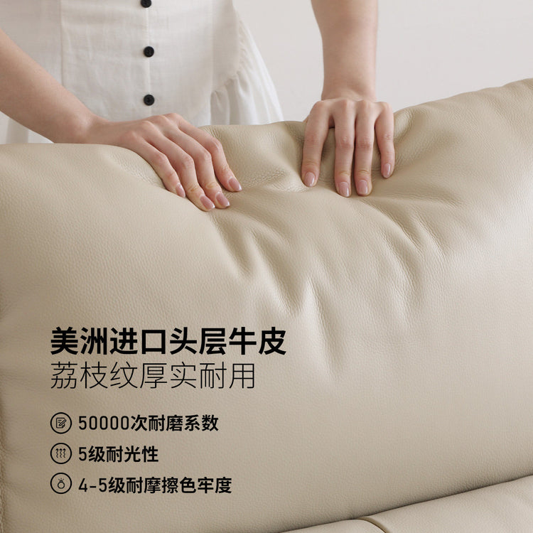 零靠墙功能客厅现代简约电动沙发小户型真皮沙发