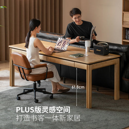 实木书桌现代简约水曲柳办公学习桌书房大尺寸工作台