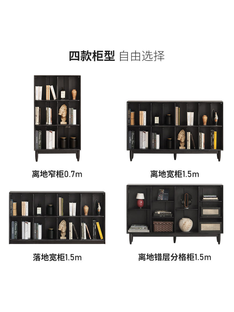 实木书架现代简约书柜黑色格子柜客厅展示柜书房收纳矮柜