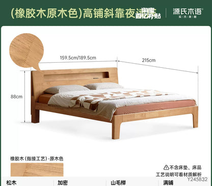 全实木床卧室1.8橡木北欧床现代简约1.5米主卧双人床家具
