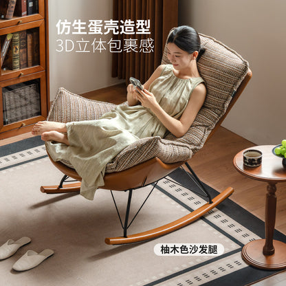 布艺沙发椅客厅懒人沙发阳台摇椅休闲蛋壳椅蜗牛椅