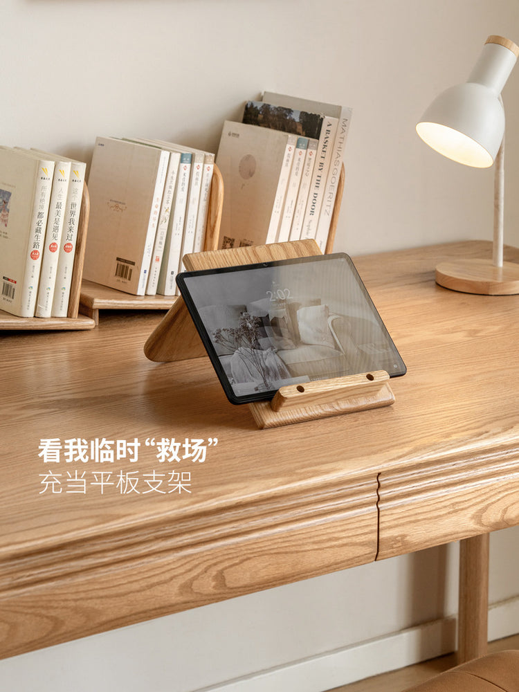实木书架简约现代桌面小书立橡木书桌实用置物架简易支架