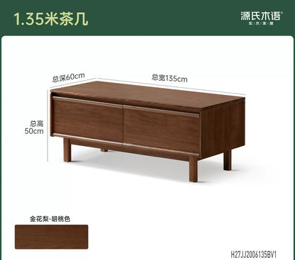 实木茶几客厅现代简约黑胡桃木茶桌小户型方形茶台