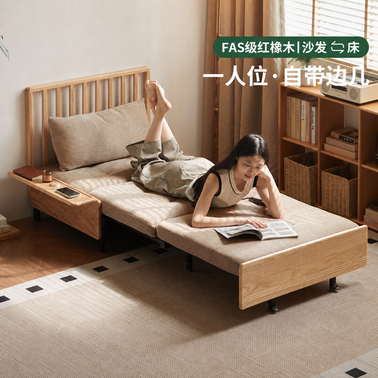 实木沙发床简约坐卧两用客厅小户型橡木折叠沙发