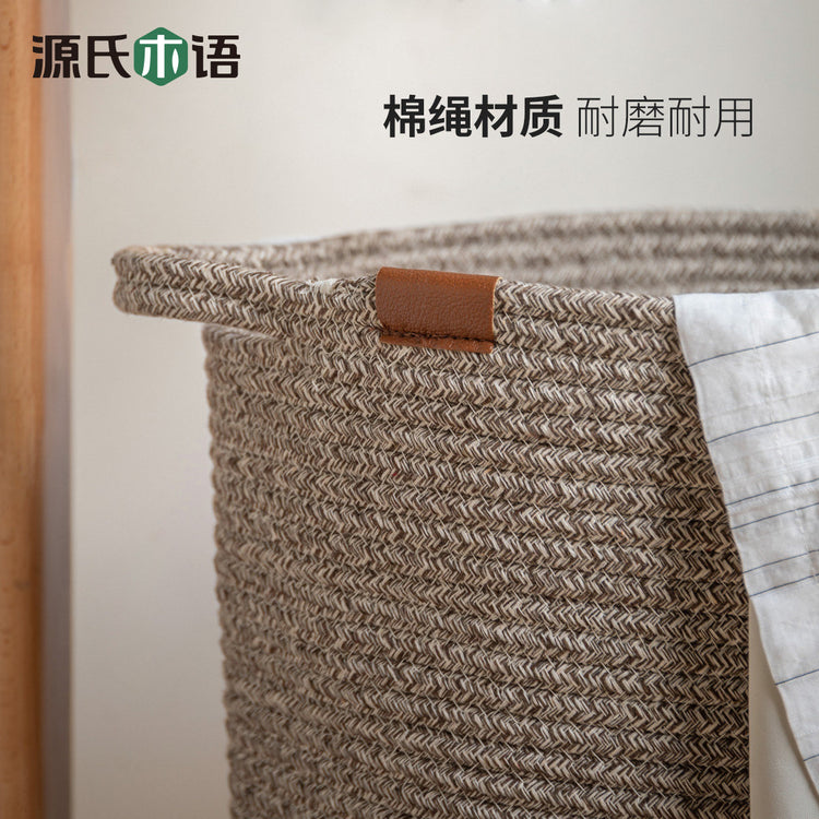 编织收纳筐桌面杂物置物篮卧室床头柜储物盒化妆品小篮子