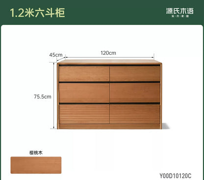 实木斗柜中古风床尾柜卧室樱桃木五边柜简约储物柜