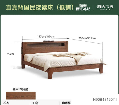 全实木床卧室1.8橡木北欧床现代简约1.5米主卧双人床家具