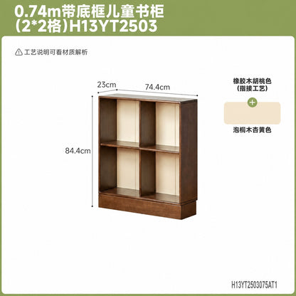 实木儿童书柜复古风自由组合格子书架落地收纳展示柜