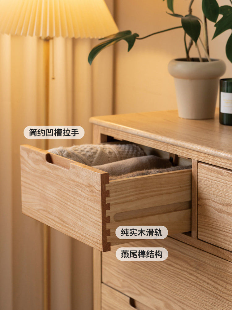 实木家具五斗柜橡木边柜收纳柜北欧组合柜斗橱简约储物柜