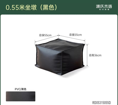 皮质坐墩客厅换鞋凳阳台懒人沙发脚凳可收纳储物蒲团
