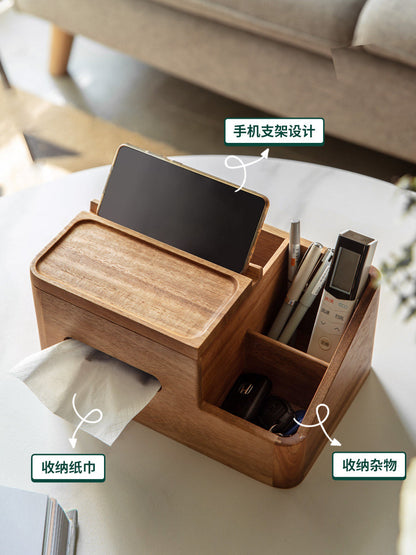 实木纸巾盒简约客厅收纳盒木质餐巾纸盒多功能纸抽盒