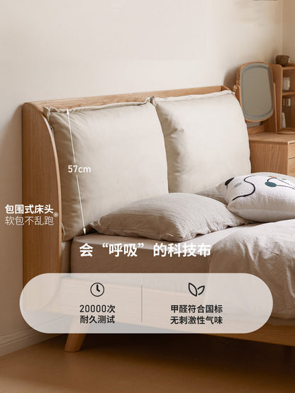 实木床奶油风真皮软包床北欧主卧双人床白色布艺床