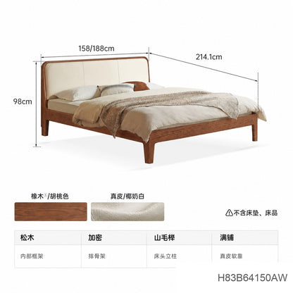 实木床简约真皮软靠床原木风卧室双人床橡木软包床