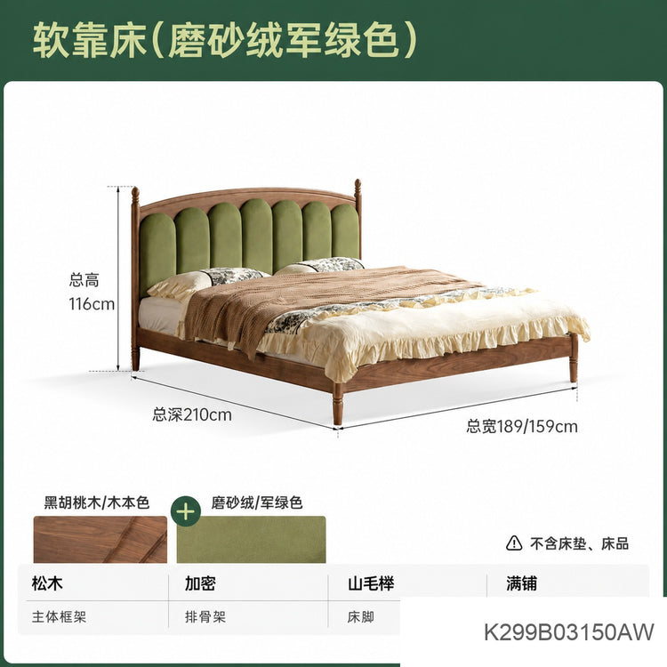实木床法式橡木软靠床中古风真皮床复古卧室双人床