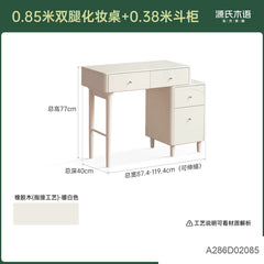Solid wood French cream-style retractable vanity table, white multi-functional dresser and makeup desk