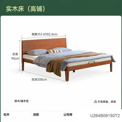 实木床卧室复古齐边床中古大板床1.5米1.8米双人床