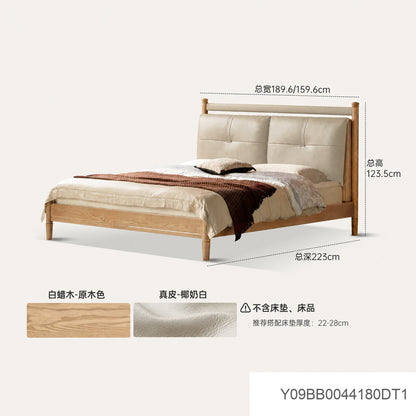 实木床卧室复古真皮床互不打扰软靠床白蜡木双人床