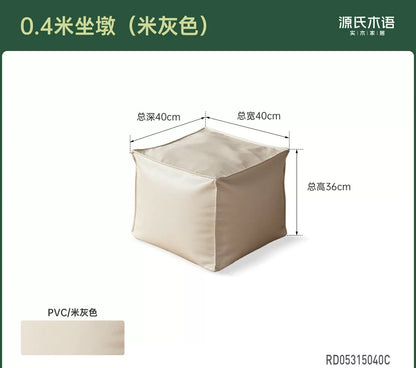 皮质坐墩客厅换鞋凳阳台懒人沙发脚凳可收纳储物蒲团