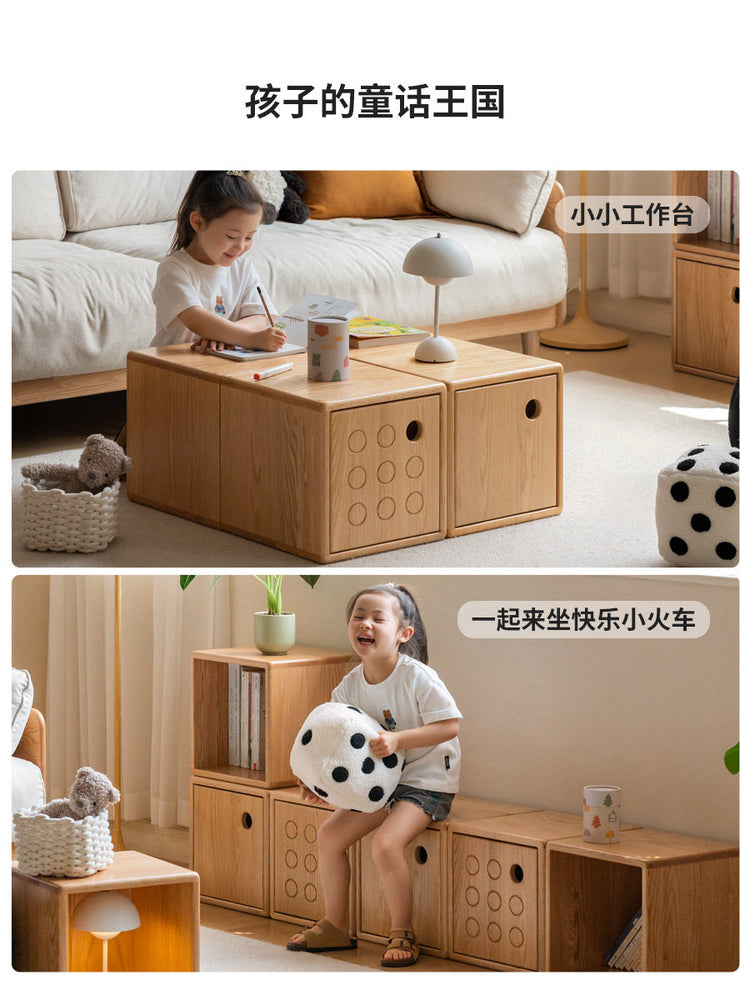 实木书柜自由组合书架书房置物架橡木简约落地储物柜