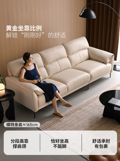 真皮沙发客厅头层牛皮奶油风直排白色三人位沙发