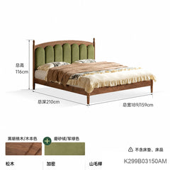 实木床法式真皮床卧室复古黑胡桃木软靠床中古风大床