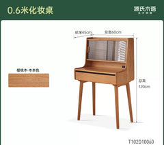 实木化妆桌卧室樱桃木斗柜梳妆台一体多功能化妆台