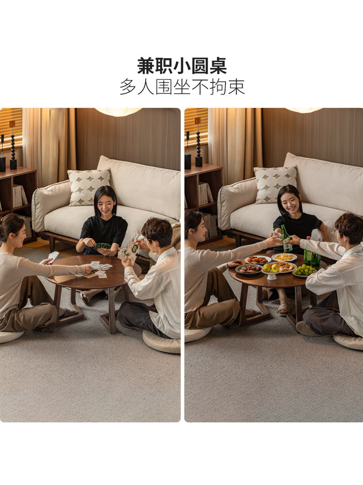 实木茶几现代简约橡木圆形茶台客厅小户型胡桃色圆几