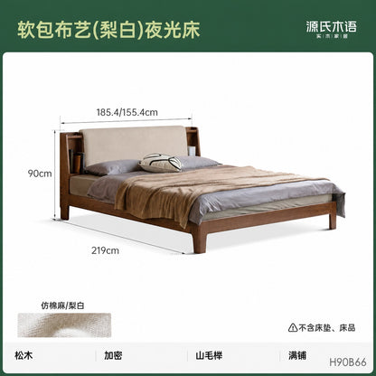 实木床真皮软靠床卧室带灯软包床布艺双人床橡木大床