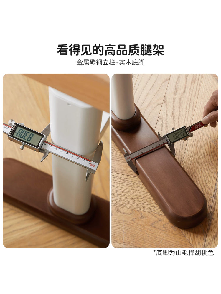 实木儿童学习桌小学生写字桌现代简约手摇升降电脑桌