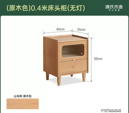实木床头柜卧室带灯床边柜橡木原木风小柜子储物柜