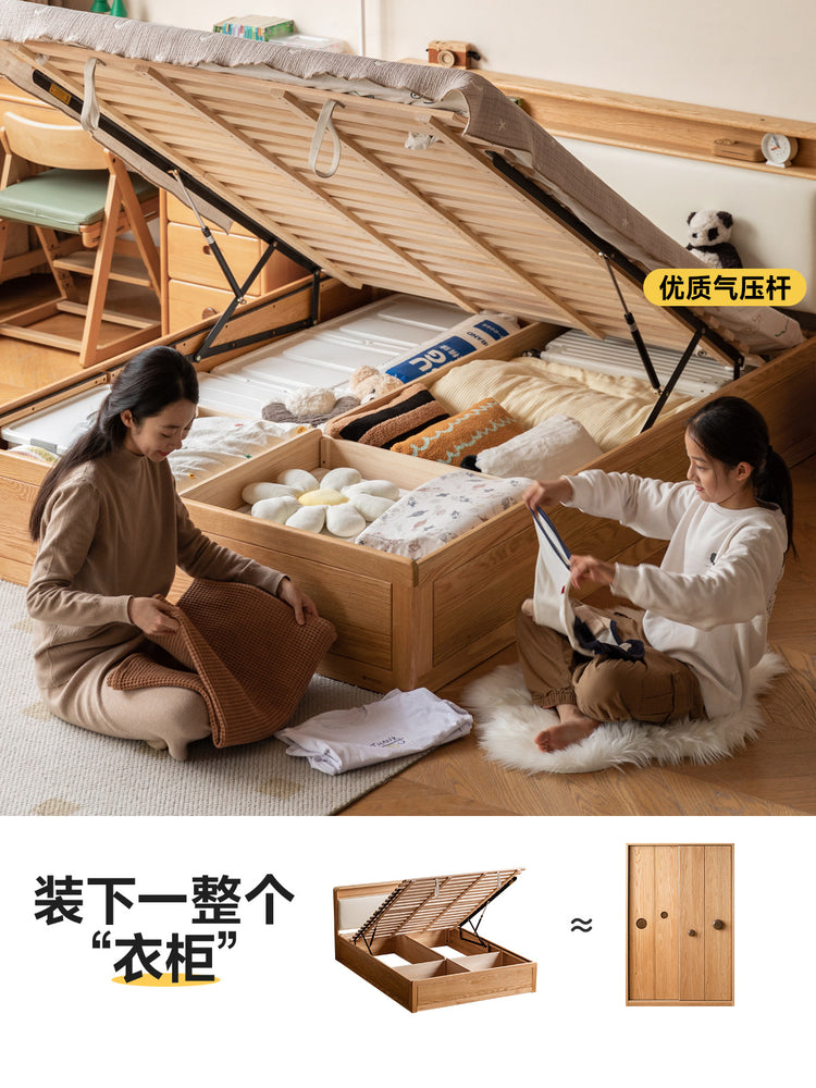 实木儿童床多功能箱体床男孩女孩简约单人床小户型储物床