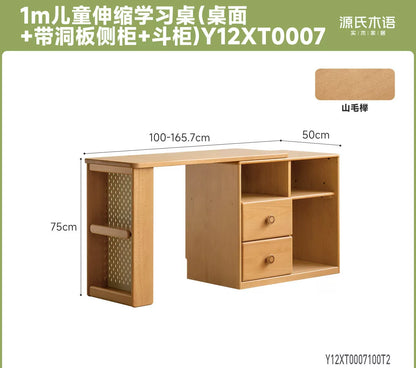 实木儿童伸缩学习桌小户型转角组合书桌小学生写字桌