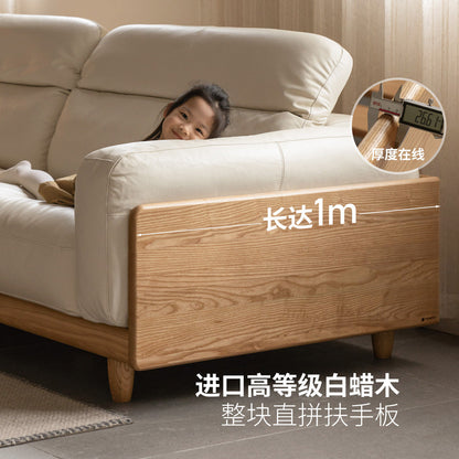 实木现代简约黑鲸白蜡木沙发客厅白色真皮沙发