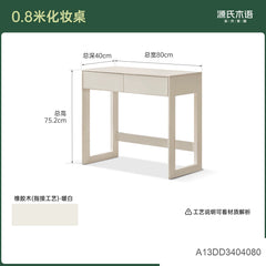 [45-Day Pre-order] Solid Wood Makeup Vanity, Bedroom White Dressing Table, Cream-Style Desk and Chest of Drawers All-in-One