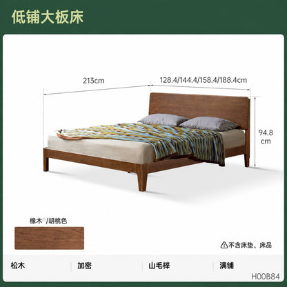 实木床主卧橡木双人床现代简约斜靠大板床高靠背大床