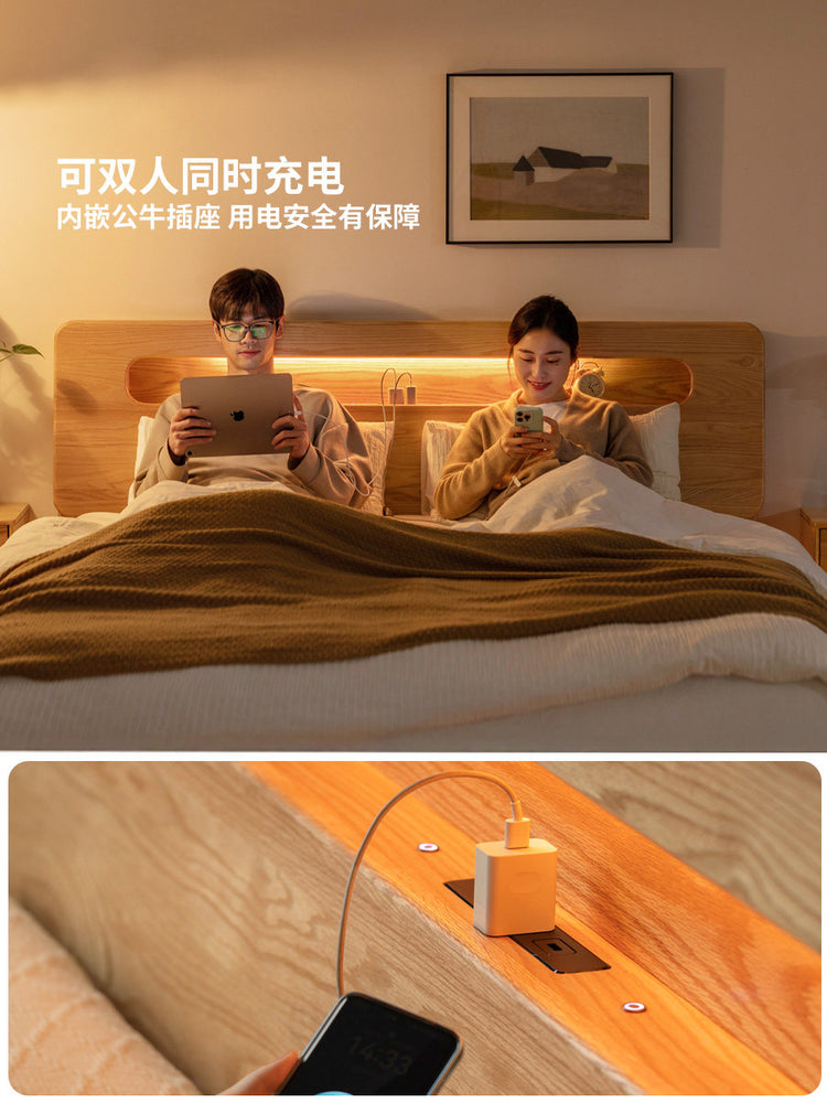 实木床现代简约橡木大板床卧室多功能夜光床双人床