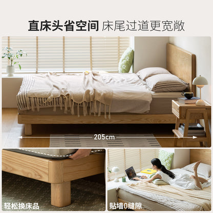 实木床现代简约白蜡木齐边床卧室小户型双人床大板床