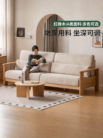 实木客厅现代简约橡木沙发新中式三人位布艺沙发