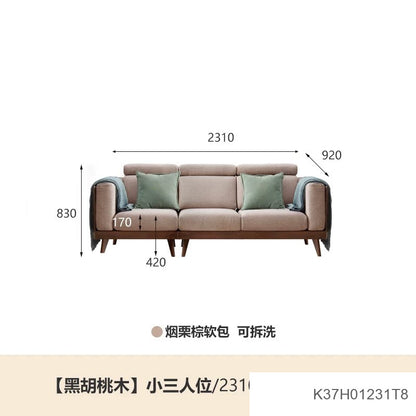 实木黑胡桃木新中式大户型布艺沙发简约客厅转角沙发