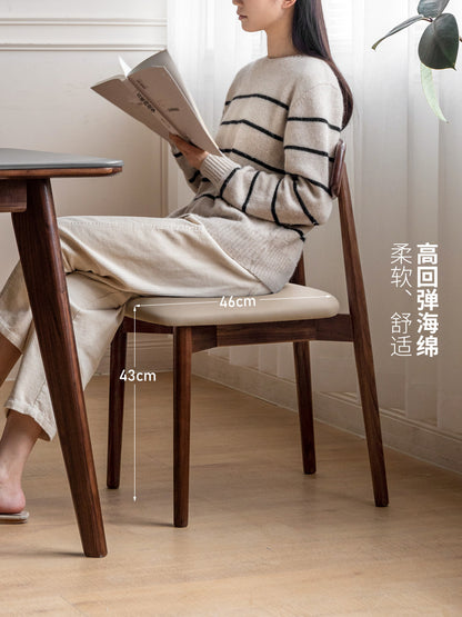 实木餐椅现代简约黑胡桃木靠背椅子餐厅原木软包凳子