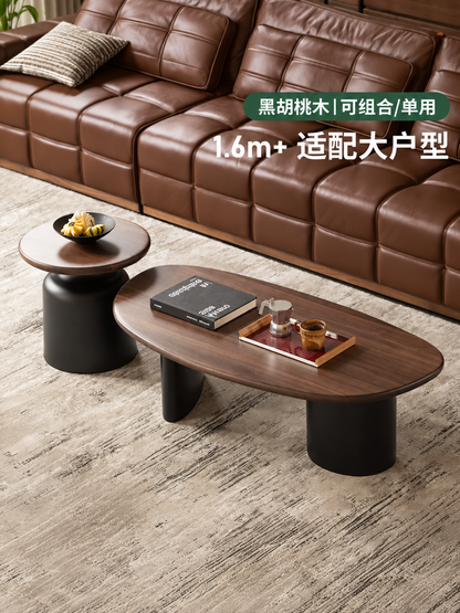 实木茶几客厅意式轻奢茶桌黑胡桃木大户型拼色组合茶台