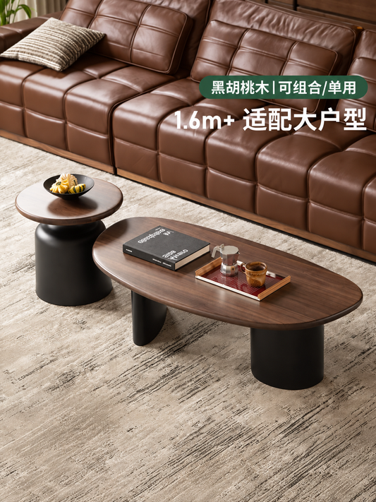 实木茶几客厅意式轻奢茶桌黑胡桃木大户型拼色组合茶台
