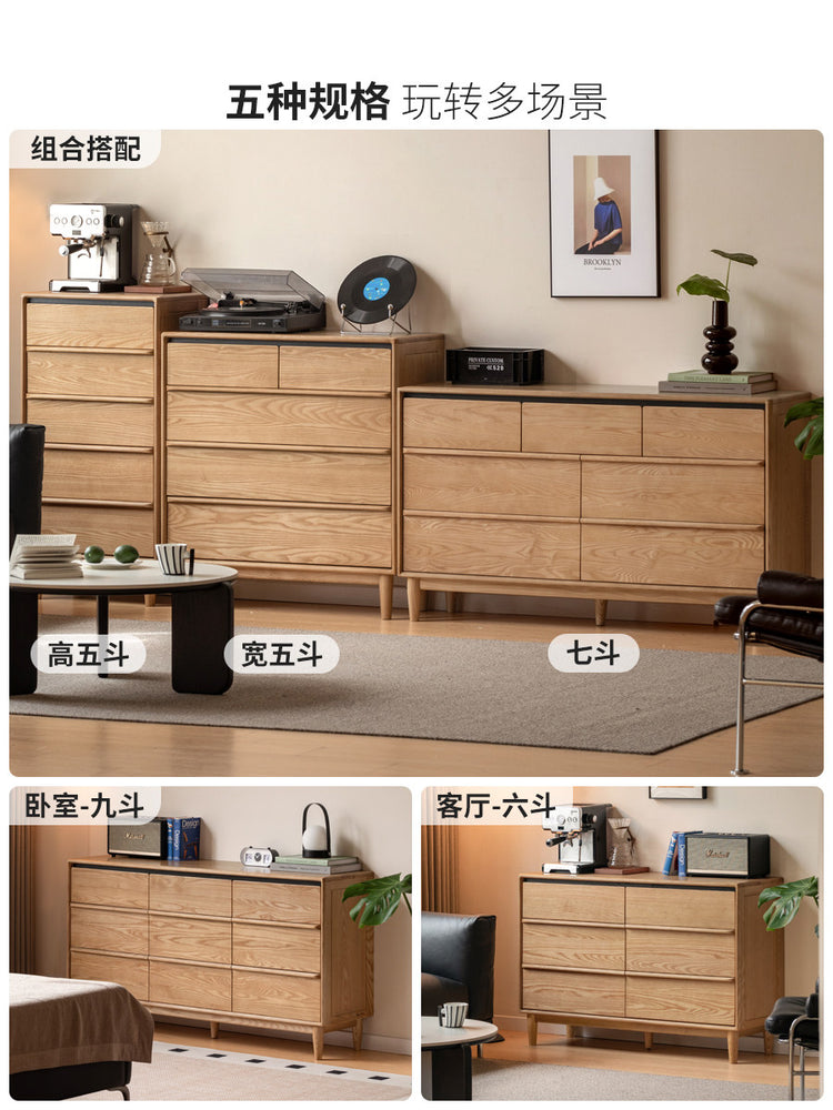 实木斗柜现代简约储物柜卧室白蜡木床尾抽屉柜收纳柜