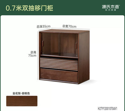 实木书柜书房现代简约胡桃色组合模块柜小户型收纳柜