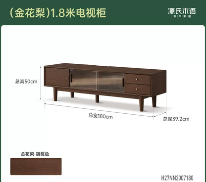 实木电视柜客厅现代简约收纳储物柜靠墙胡桃色地柜