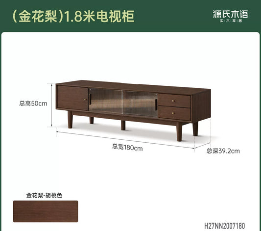 实木电视柜客厅现代简约收纳储物柜靠墙胡桃色地柜